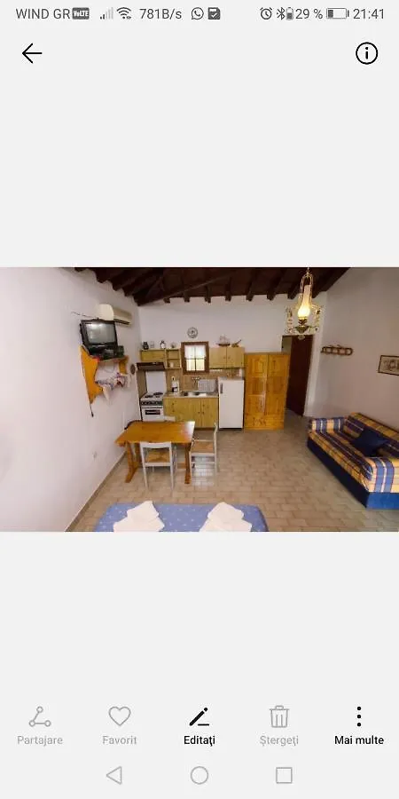 Elia Beach Apartments Никити